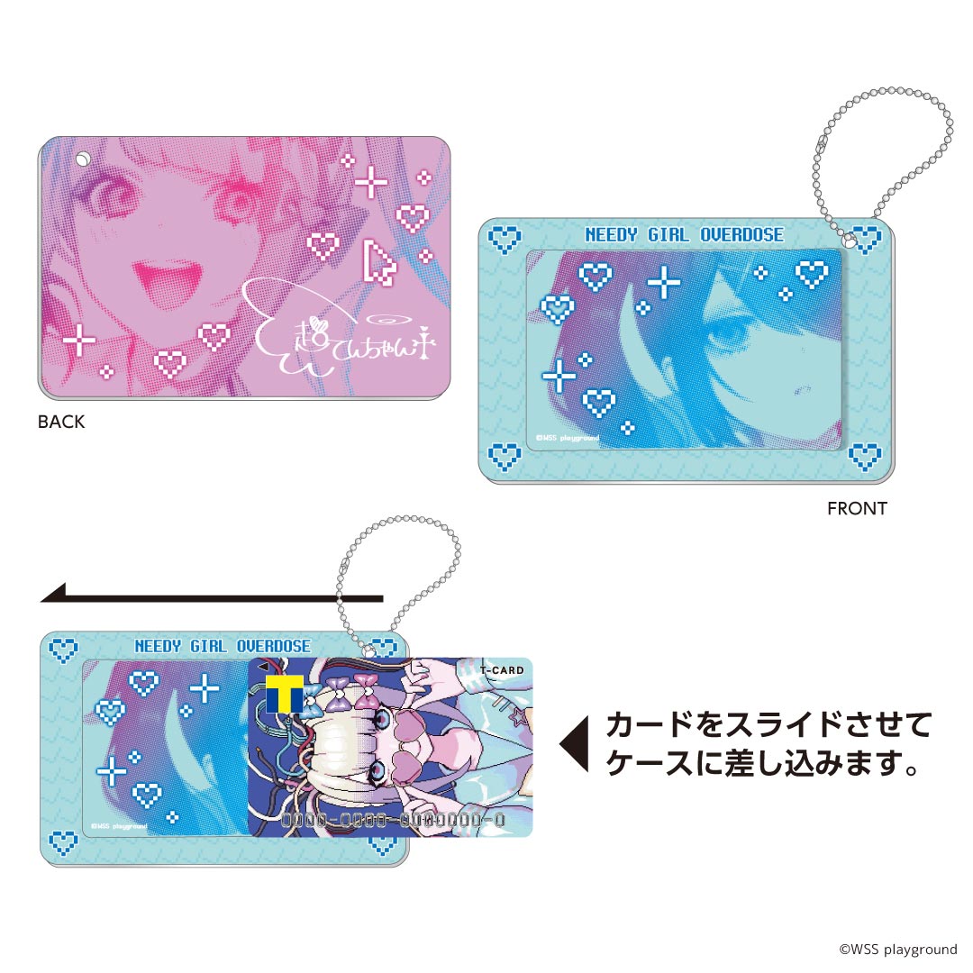 NEEDY GIRL OVERDOSE スライドカードケース