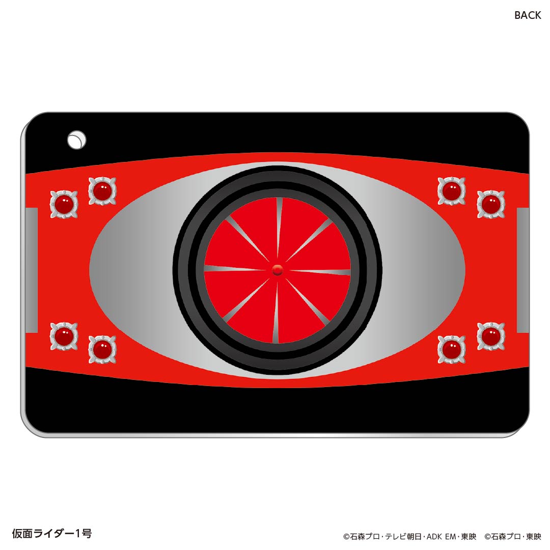 スライドカードケース 仮面ライダー1号