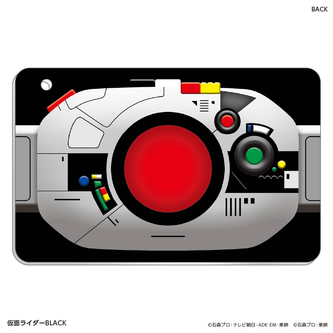 スライドカードケース 仮面ライダーBLACK