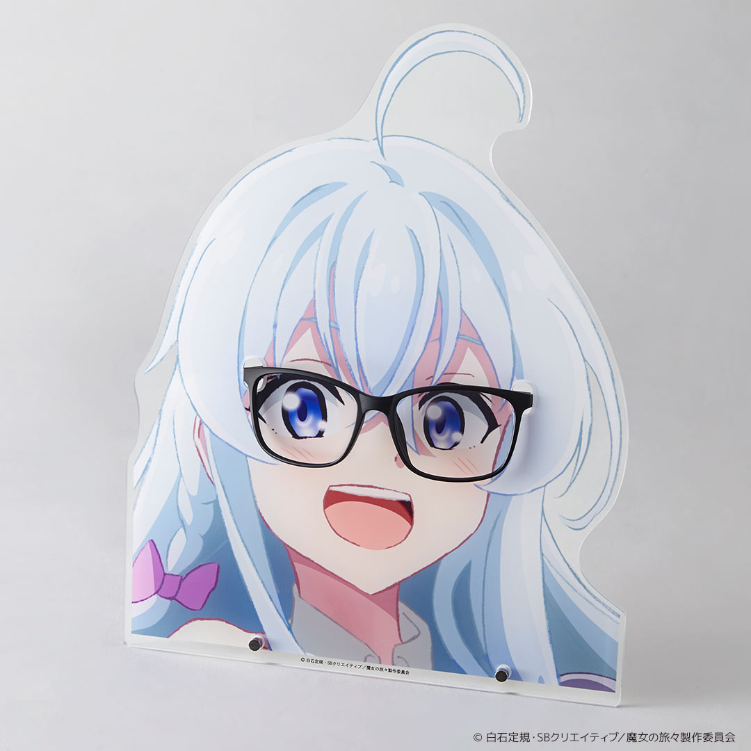 イレイナがもっと可愛くなるメガネ置き