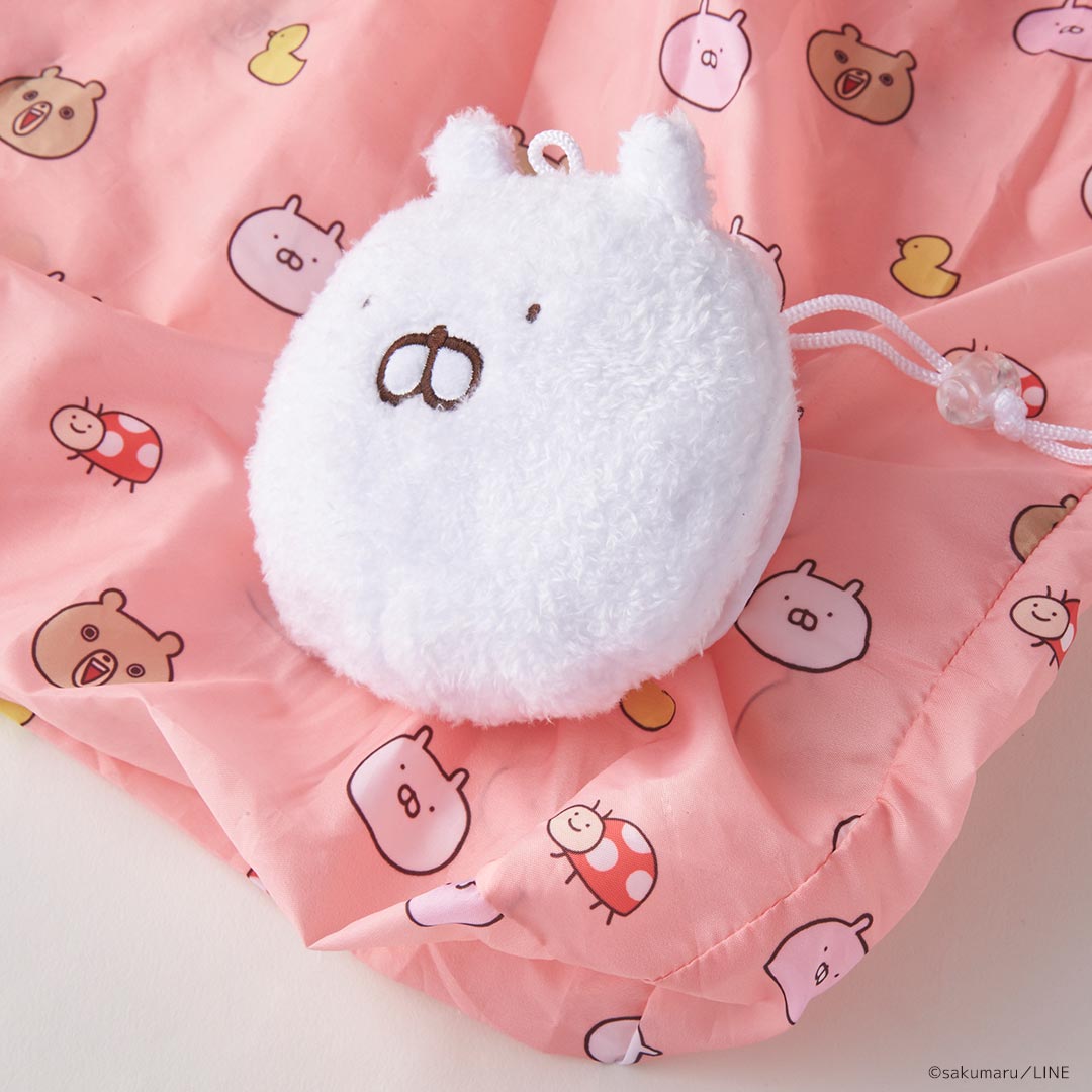 ぬいぐるみエコバッグ うさまる