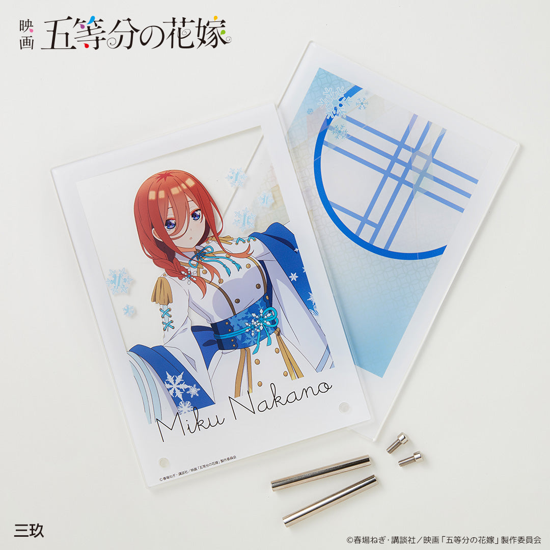 アクリルアートパネル 百鬼夜行Ver.三玖