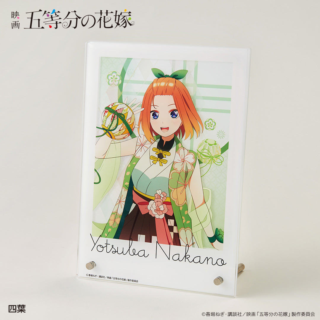 アクリルアートパネル 百鬼夜行Ver.四葉