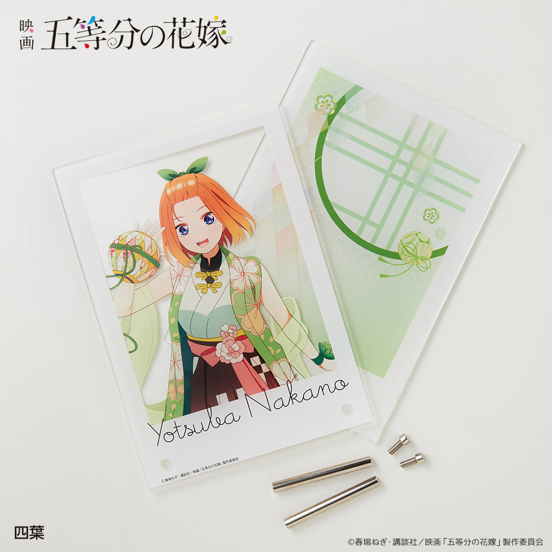 アクリルアートパネル 百鬼夜行Ver.四葉