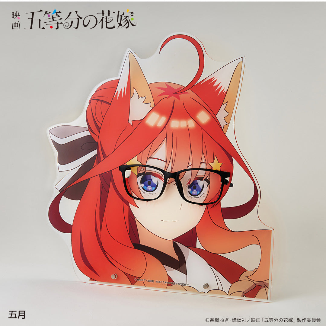 メガネスタンド 百鬼夜行Ver.五月