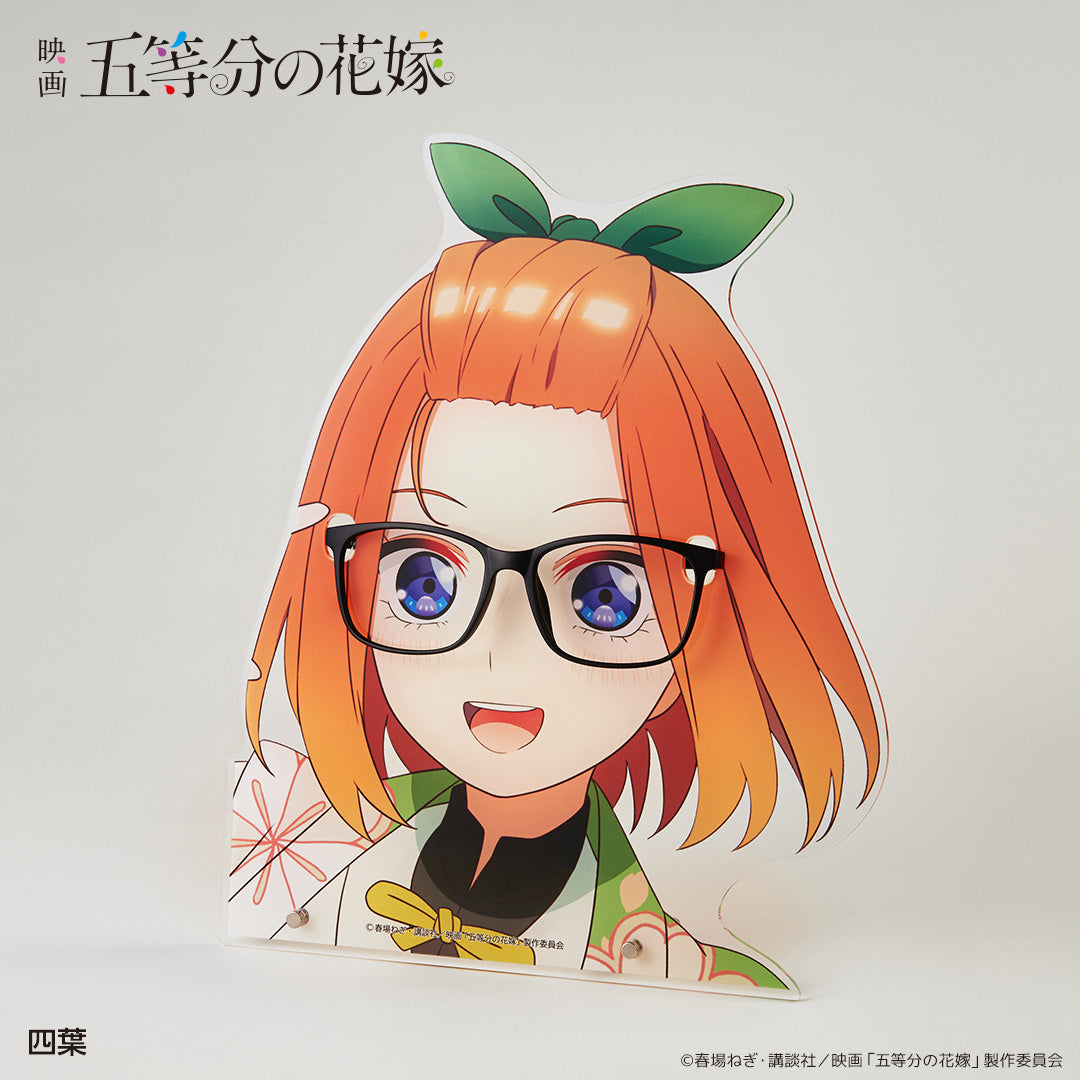 メガネスタンド 百鬼夜行Ver.四葉
