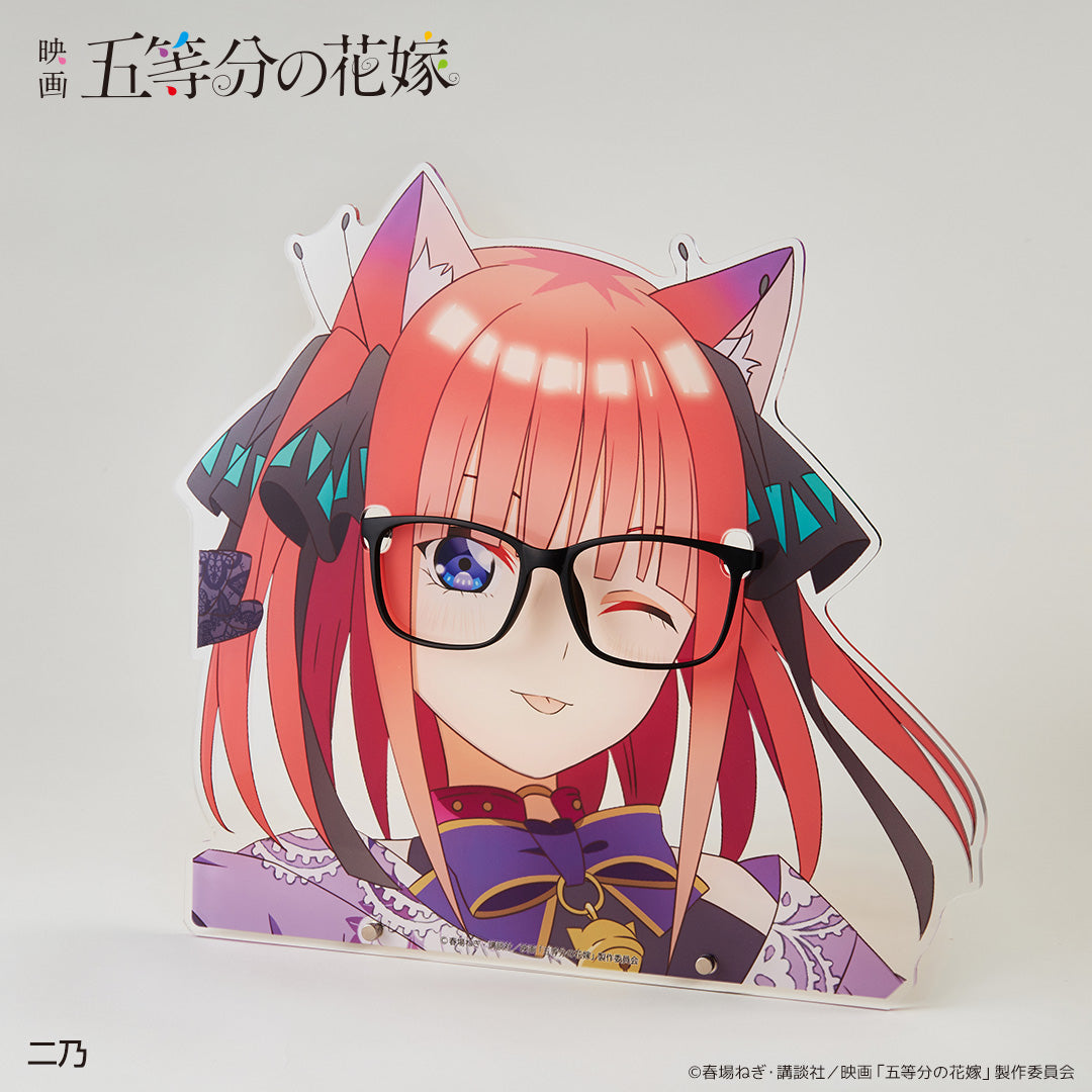 メガネスタンド 百鬼夜行Ver.二乃