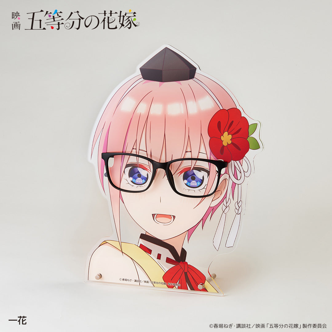 メガネスタンド 百鬼夜行Ver.一花