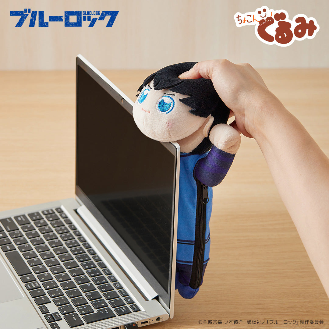 ちょこんぐるみ ペンケース 潔 世一