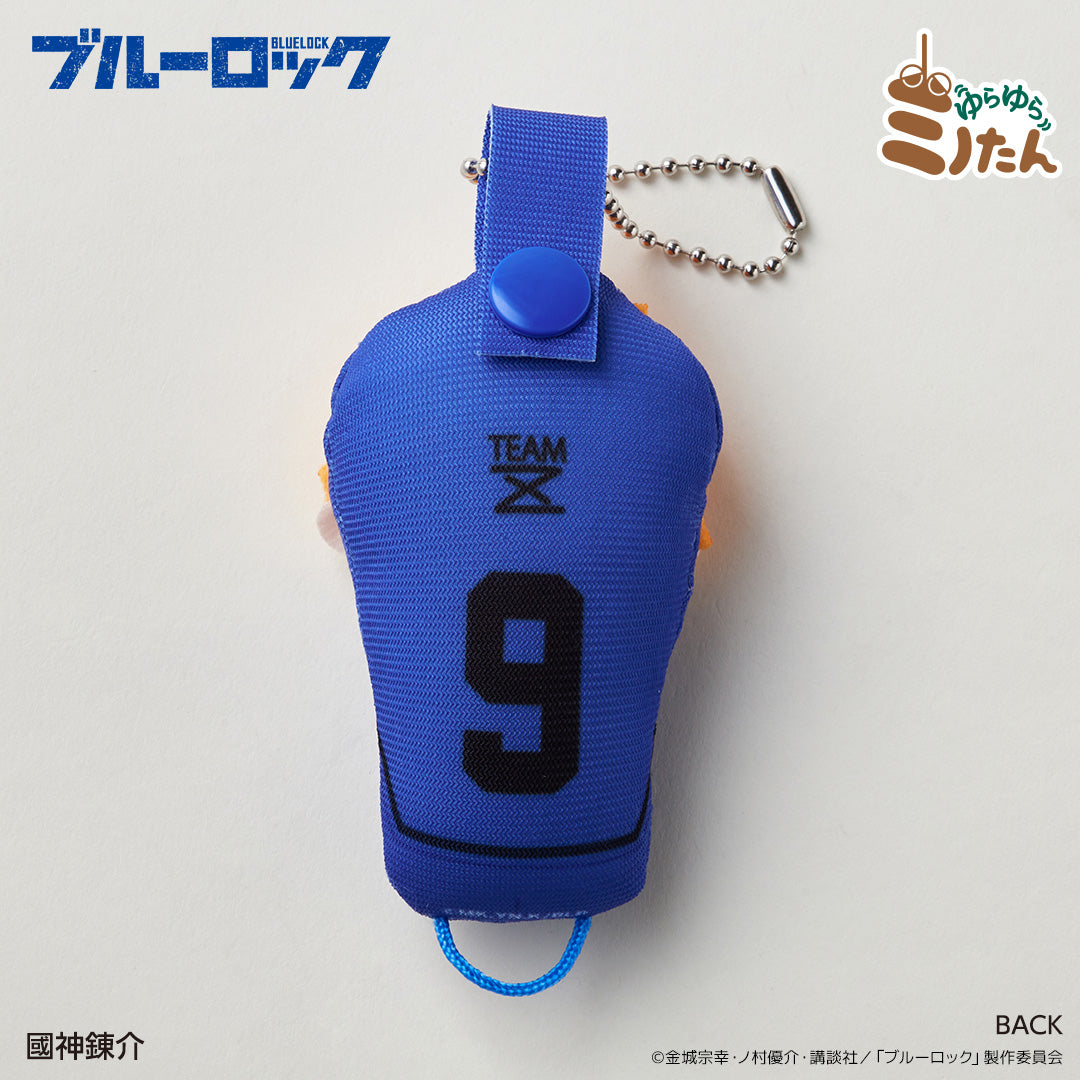 ゆらゆらミノたん トレーディングマスコット(BOX) ブルーロック