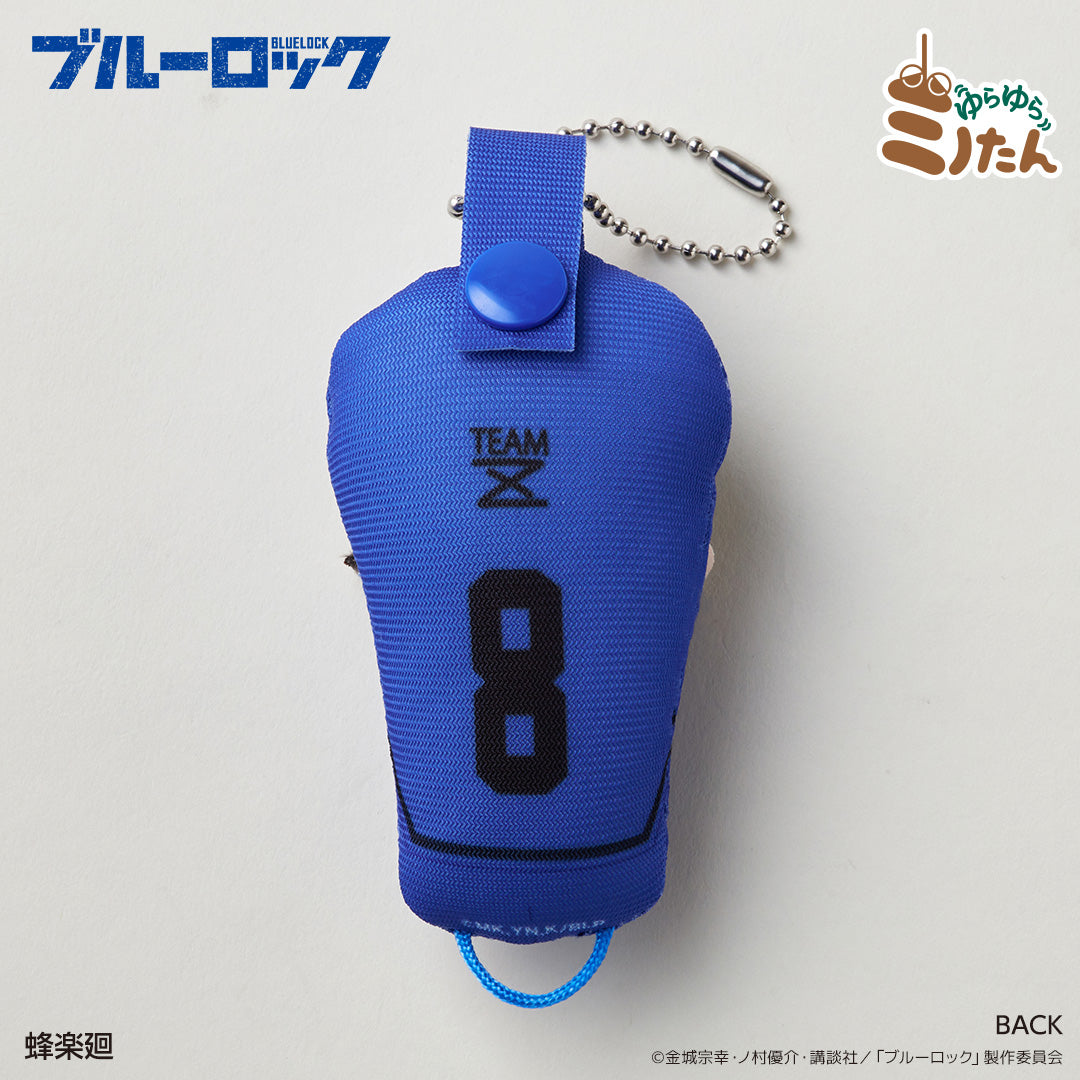 ゆらゆらミノたん トレーディングマスコット(BOX) ブルーロック