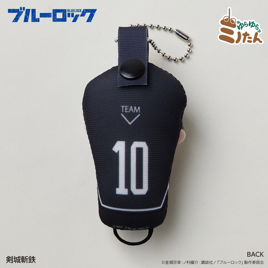 ゆらゆらミノたん トレーディングマスコット(BOX) ブルーロック