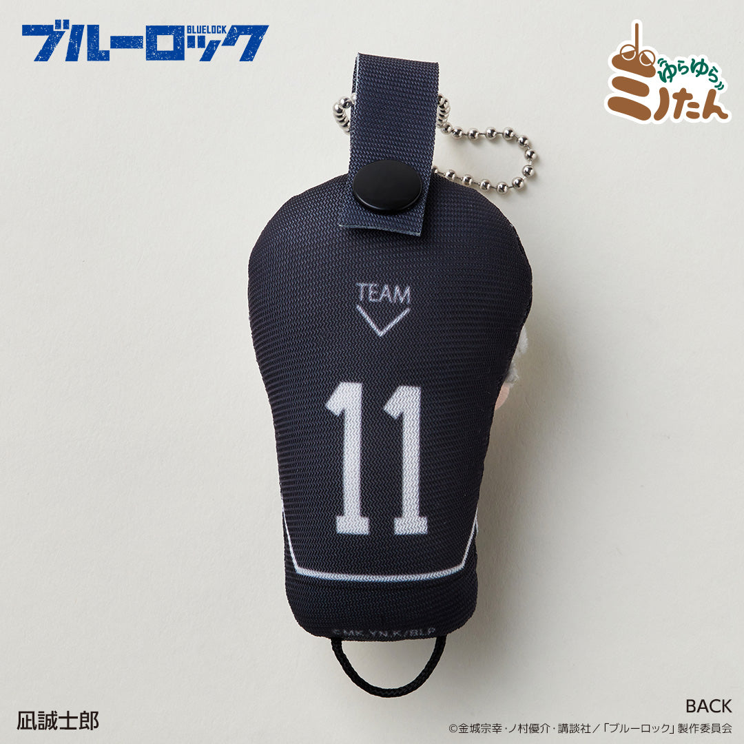 ゆらゆらミノたん トレーディングマスコット(BOX) ブルーロック