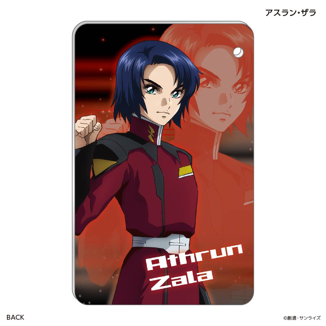 スライドカードケース アスラン・ザラ