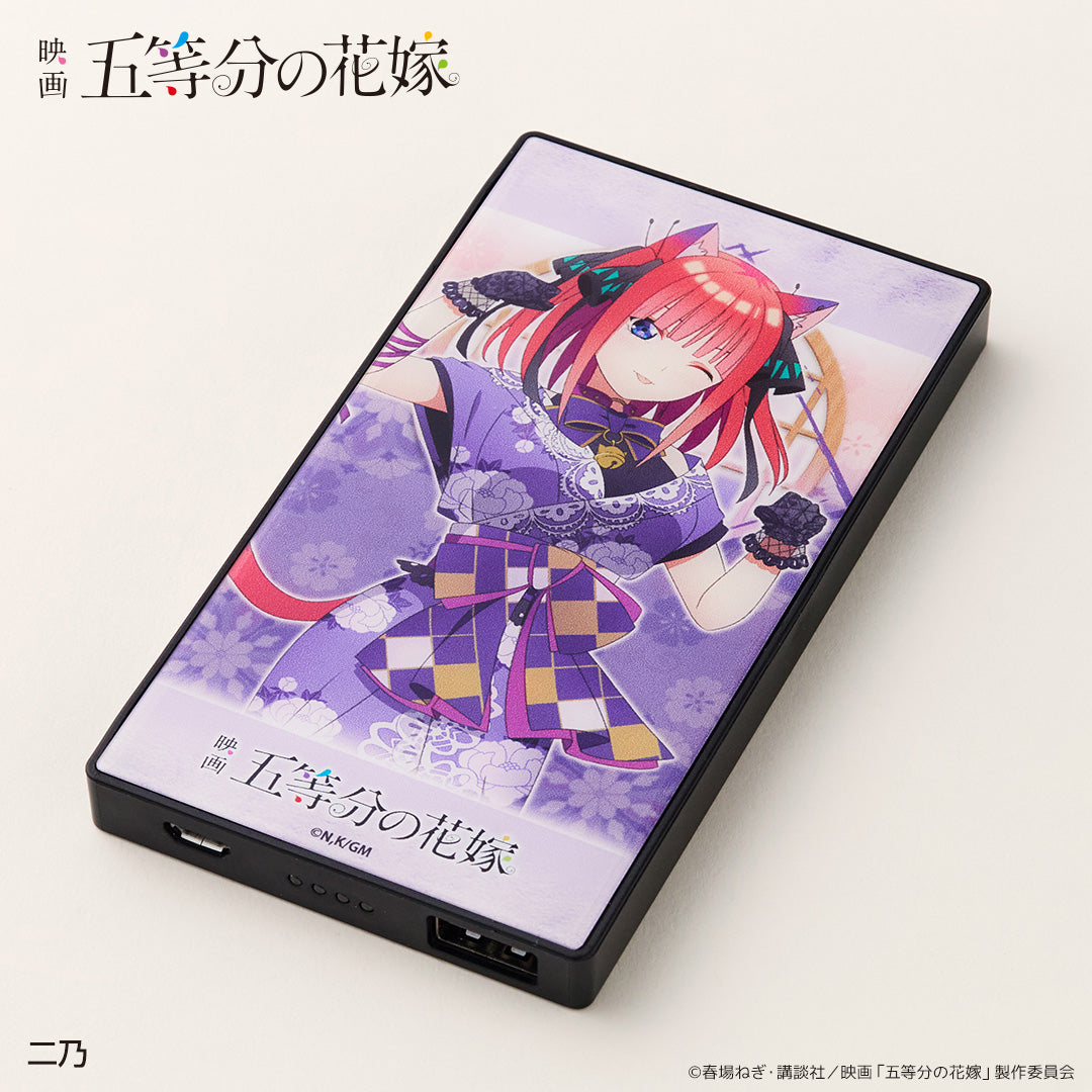 4000mAh ガラスリチウムイオンポリマー充電器 2.1A 百鬼夜行Ver.二乃