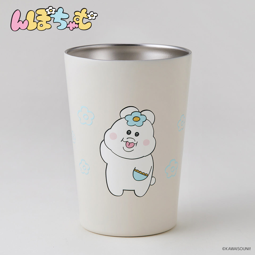 ステンレスタンブラー んぽちゃむ