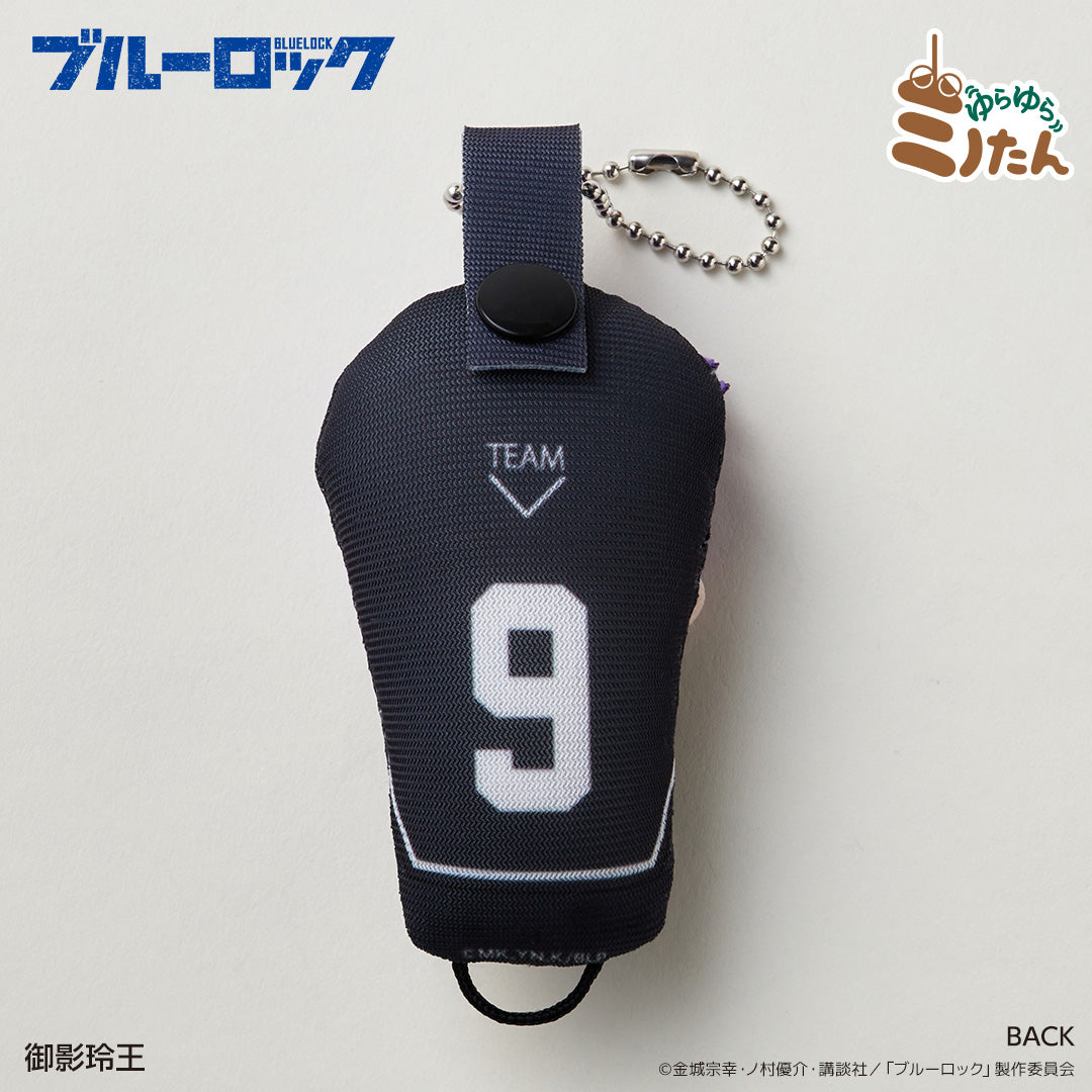 ゆらゆらミノたん トレーディングマスコット(BOX) ブルーロック