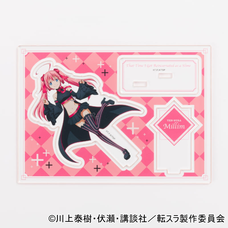 転生したらスライムだった件 アクリルスタンド ミリム