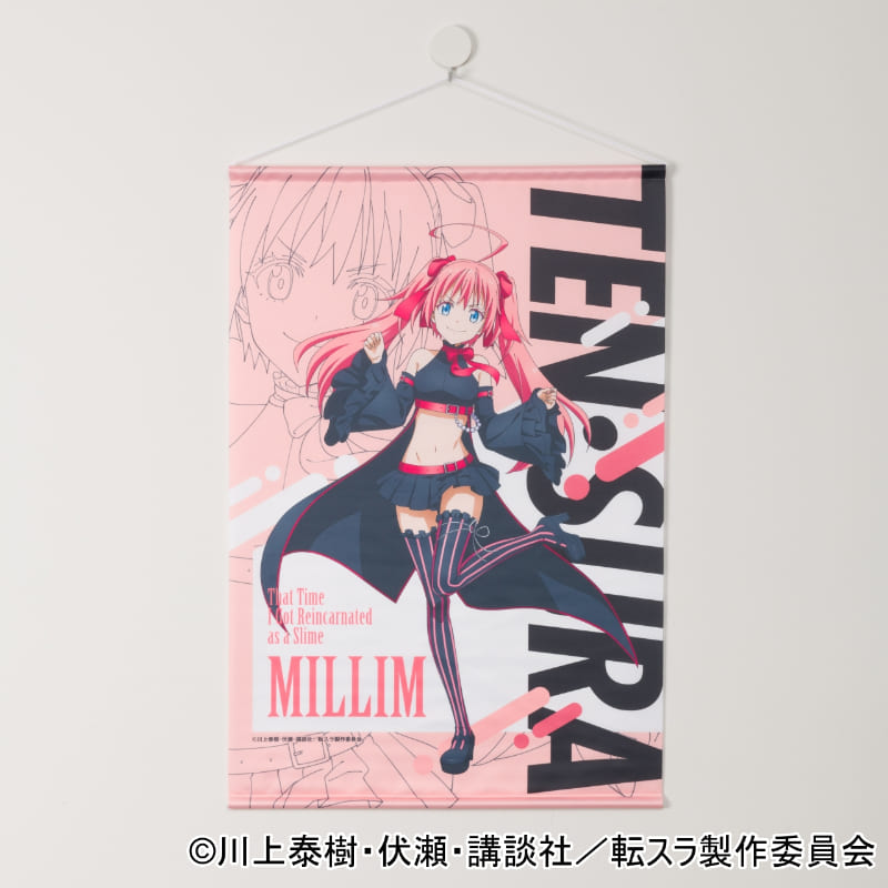 転生したらスライムだった件 B2タペストリー ミリム