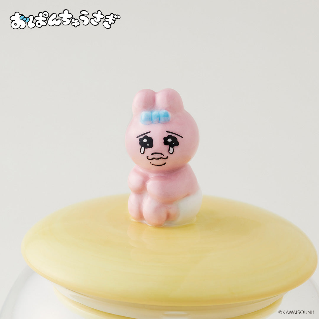 フィギュア付きガラスキャニスター おぱんちゅうさぎ