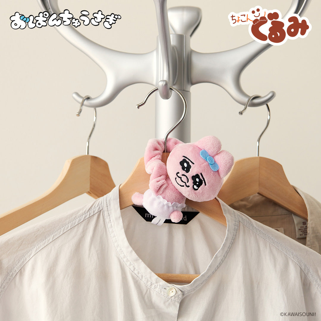 ちょこんぐるみ シュシュ おぱんちゅうさぎ