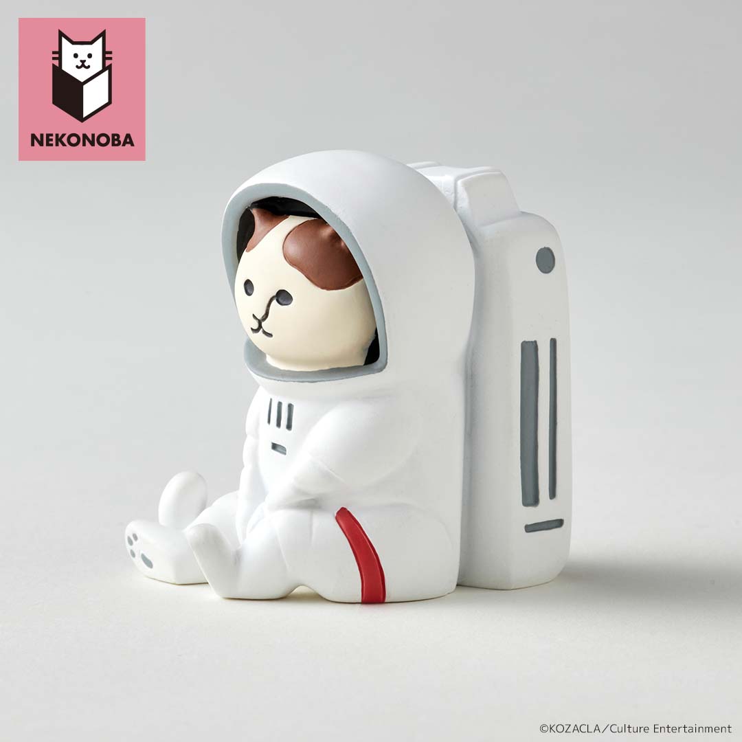 レジンマスコット お座りNYASA