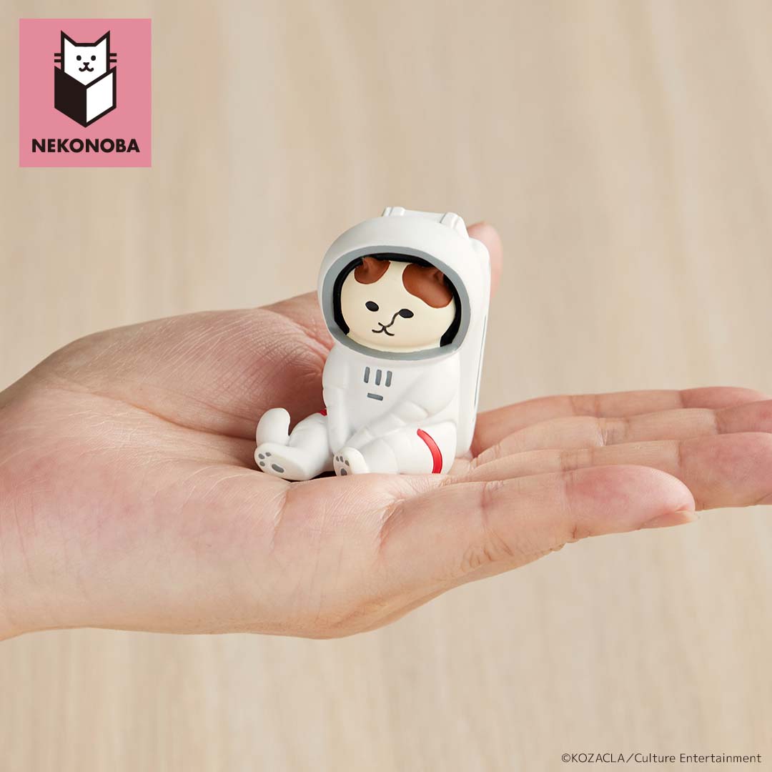 レジンマスコット お座りNYASA