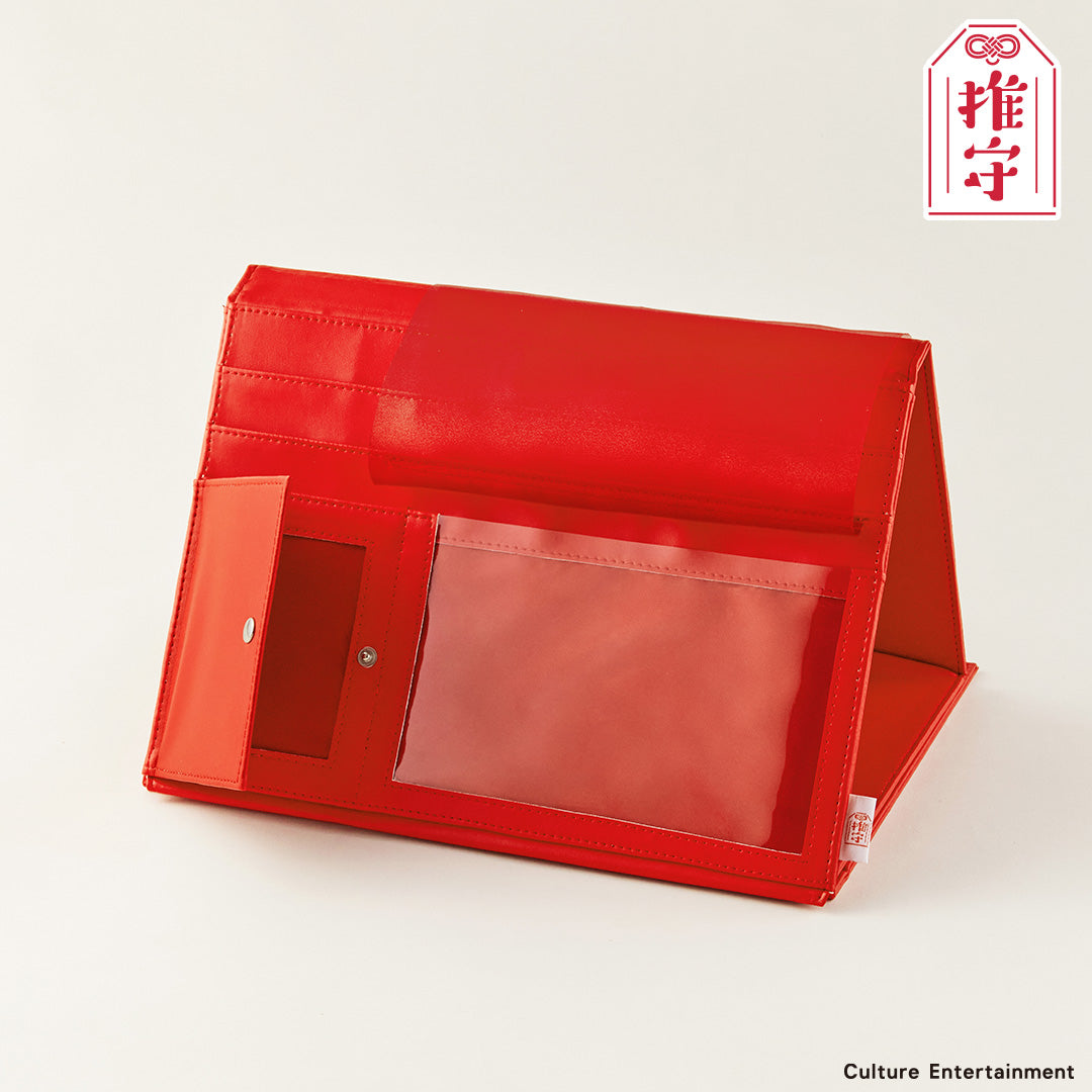 推守 ガジェットケース(赤)