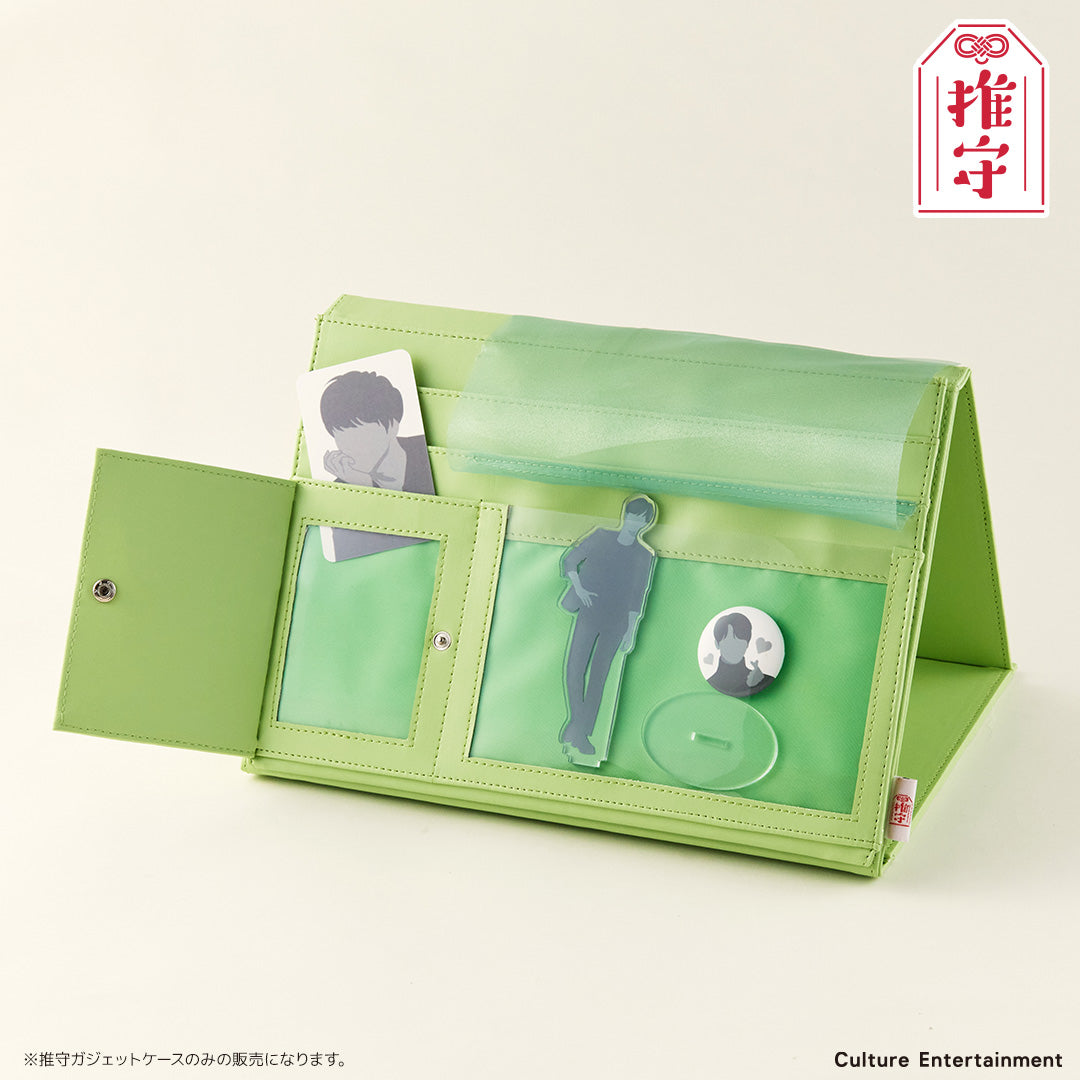 推守 ガジェットケース(赤)
