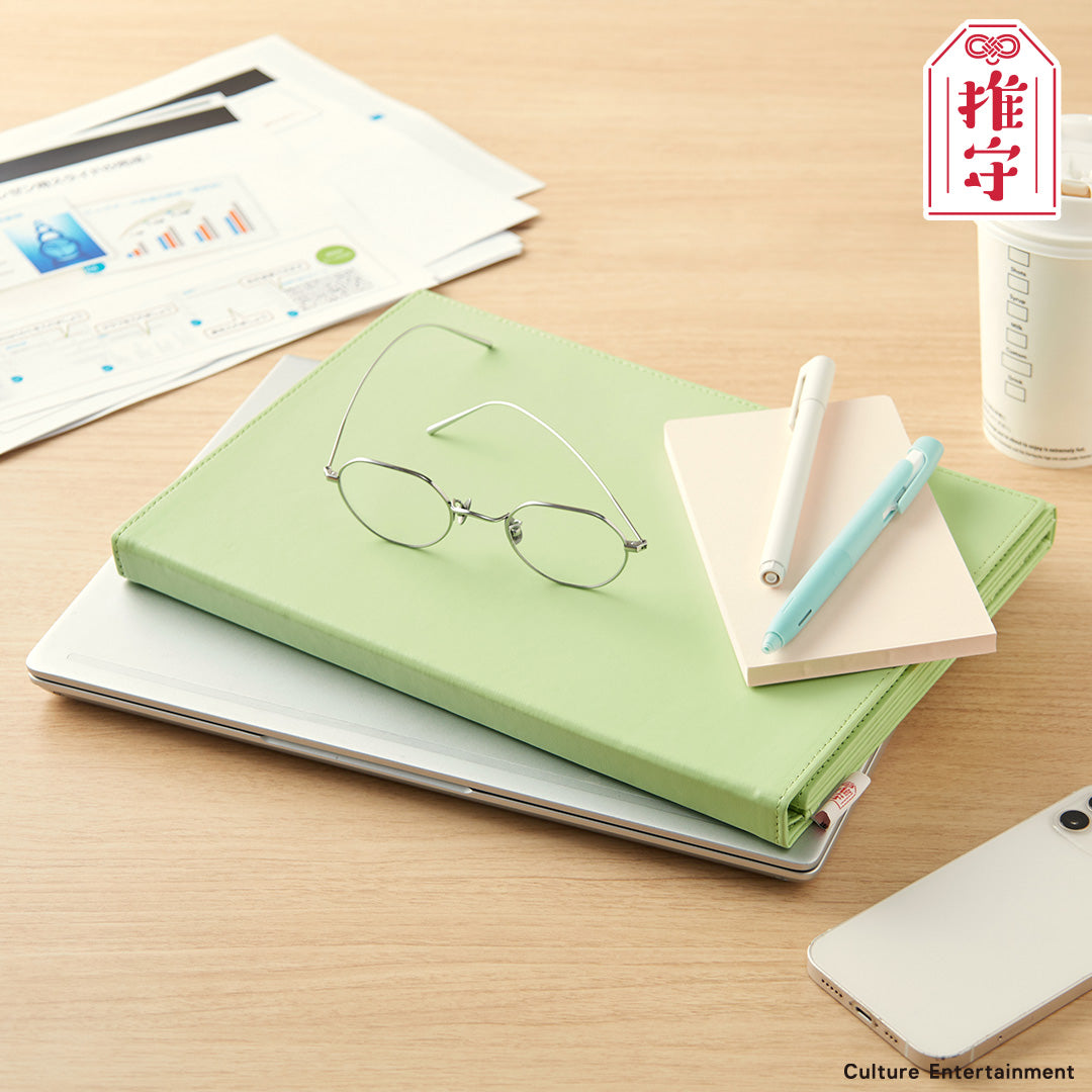 推守 ガジェットケース(緑)