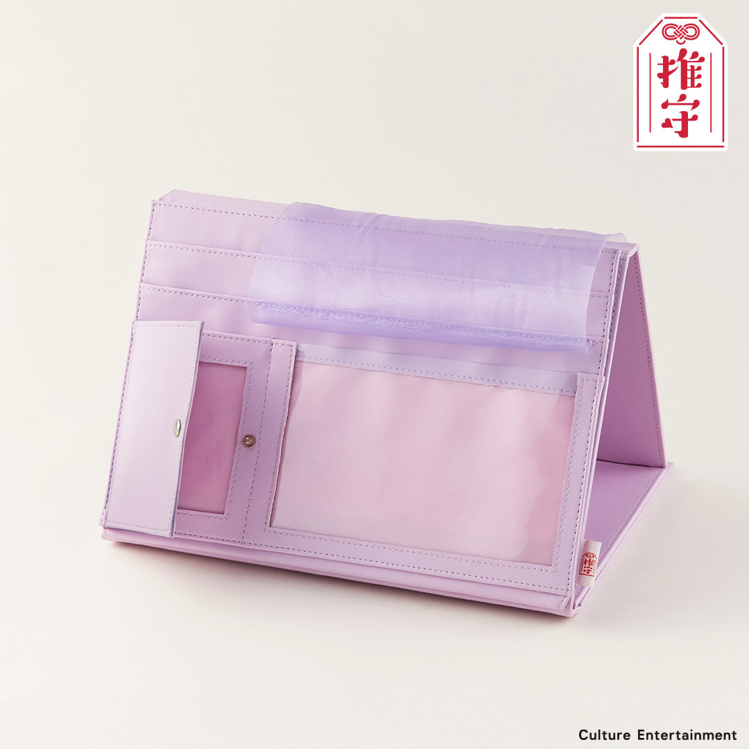 推守 ガジェットケース(紫)