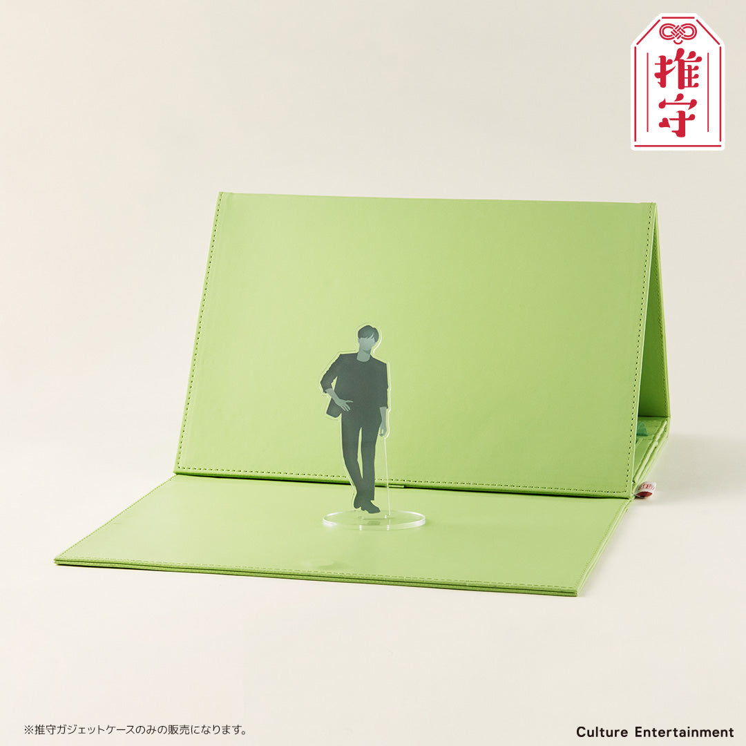 推守 ガジェットケース(紫)