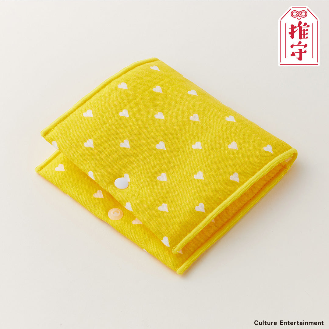 推守 アクスタポケットタオル(黄)