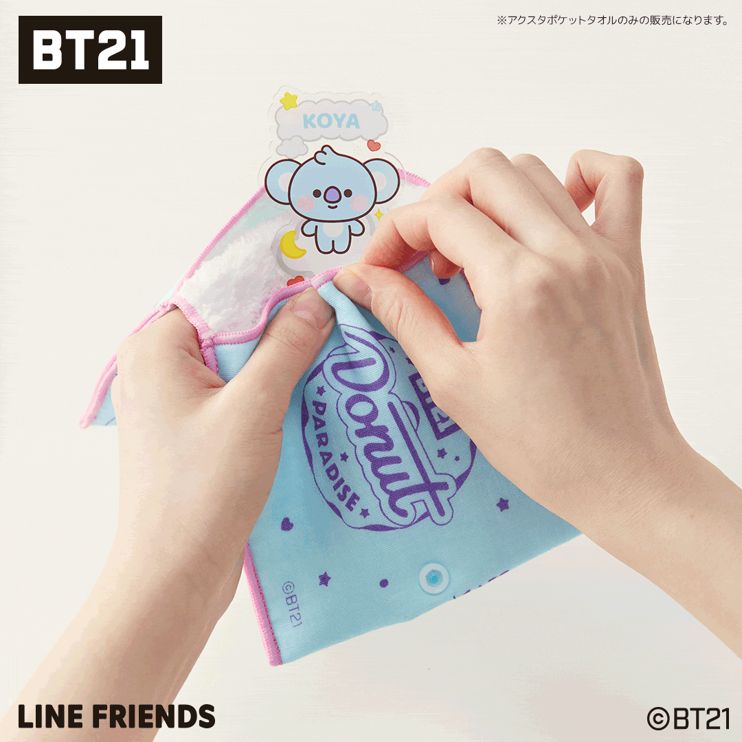 推守 アクスタポケットタオル MANG BABY