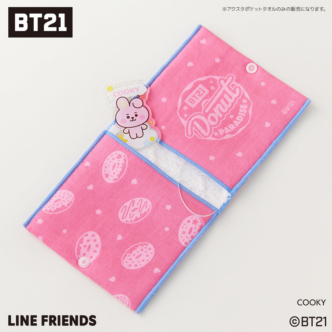 推守 アクスタポケットタオル COOKY BABY