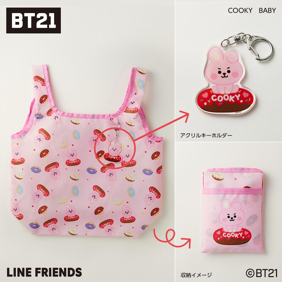 アクリルキーホルダー付きエコバッグ COOKY BABY