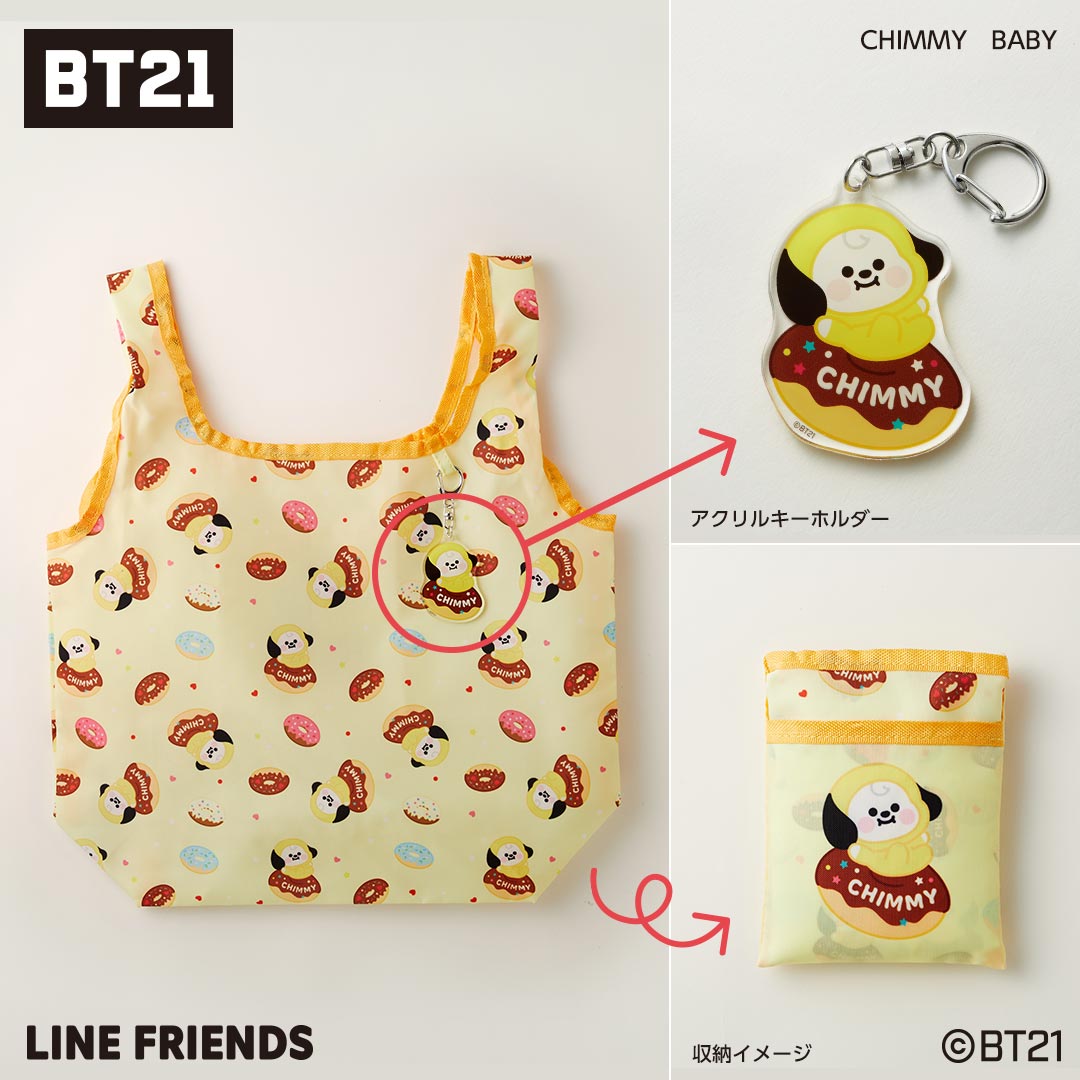 アクリルキーホルダー付きエコバッグ CHIMMY BABY