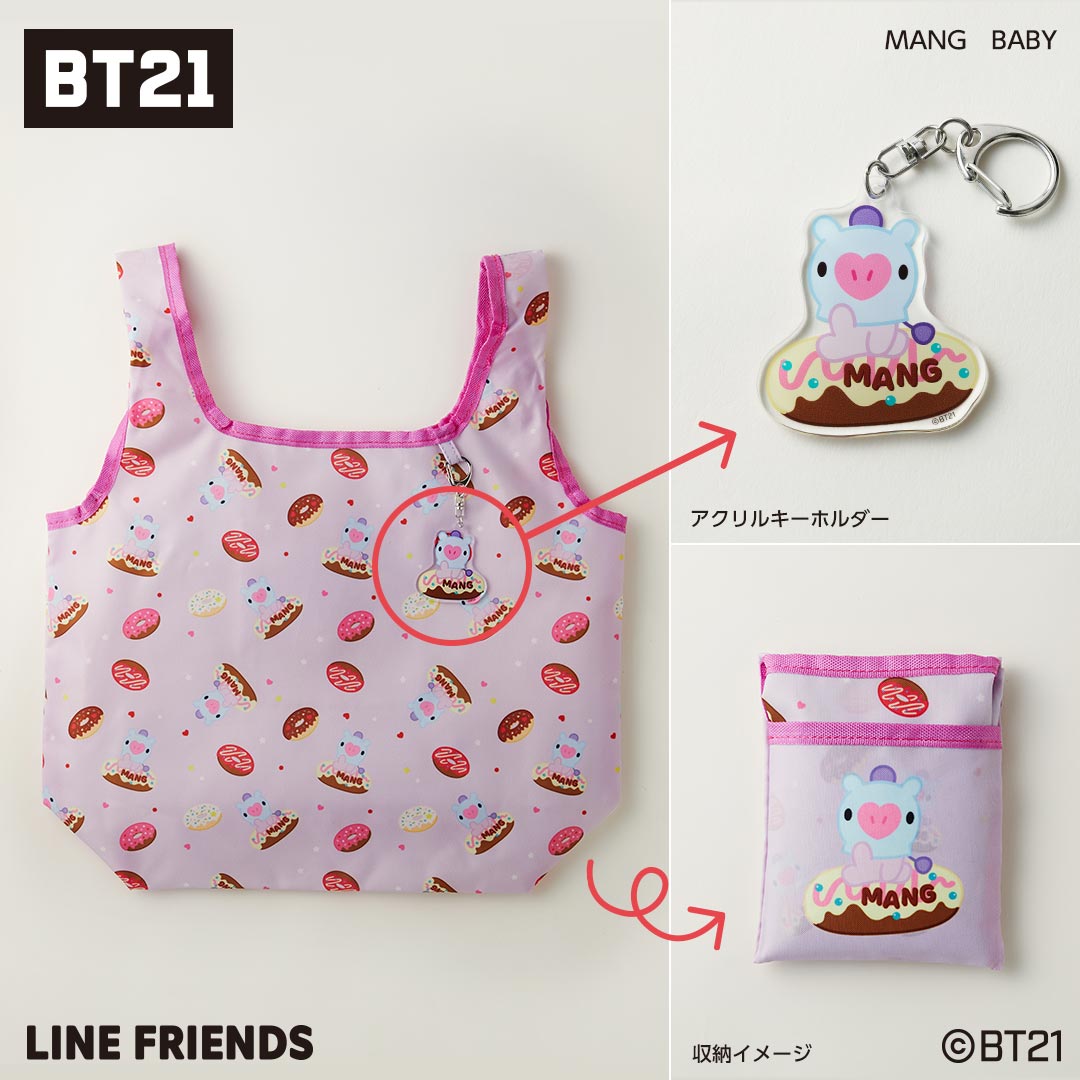 アクリルキーホルダー付きエコバッグ MANG BABY