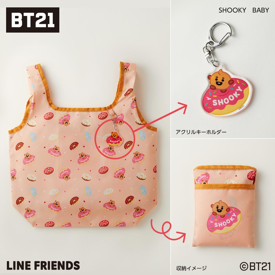 アクリルキーホルダー付きエコバッグ SHOOKY BABY