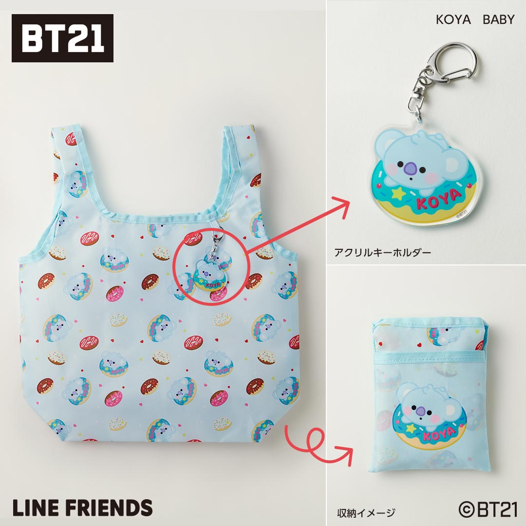 アクリルキーホルダー付きエコバッグ KOYA BABY
