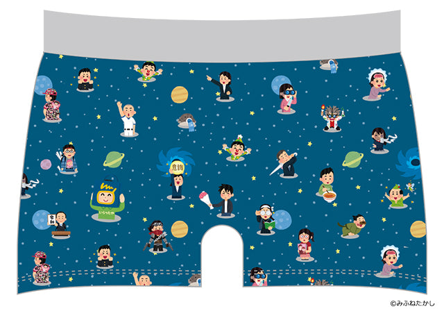 宇宙ボクサーパンツ(メンズ)