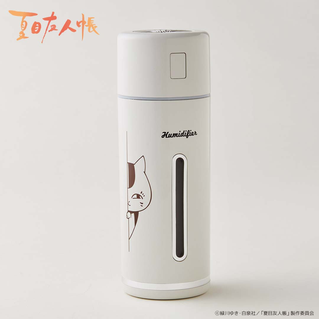 ミニアロマ加湿器 ニャンコ先生