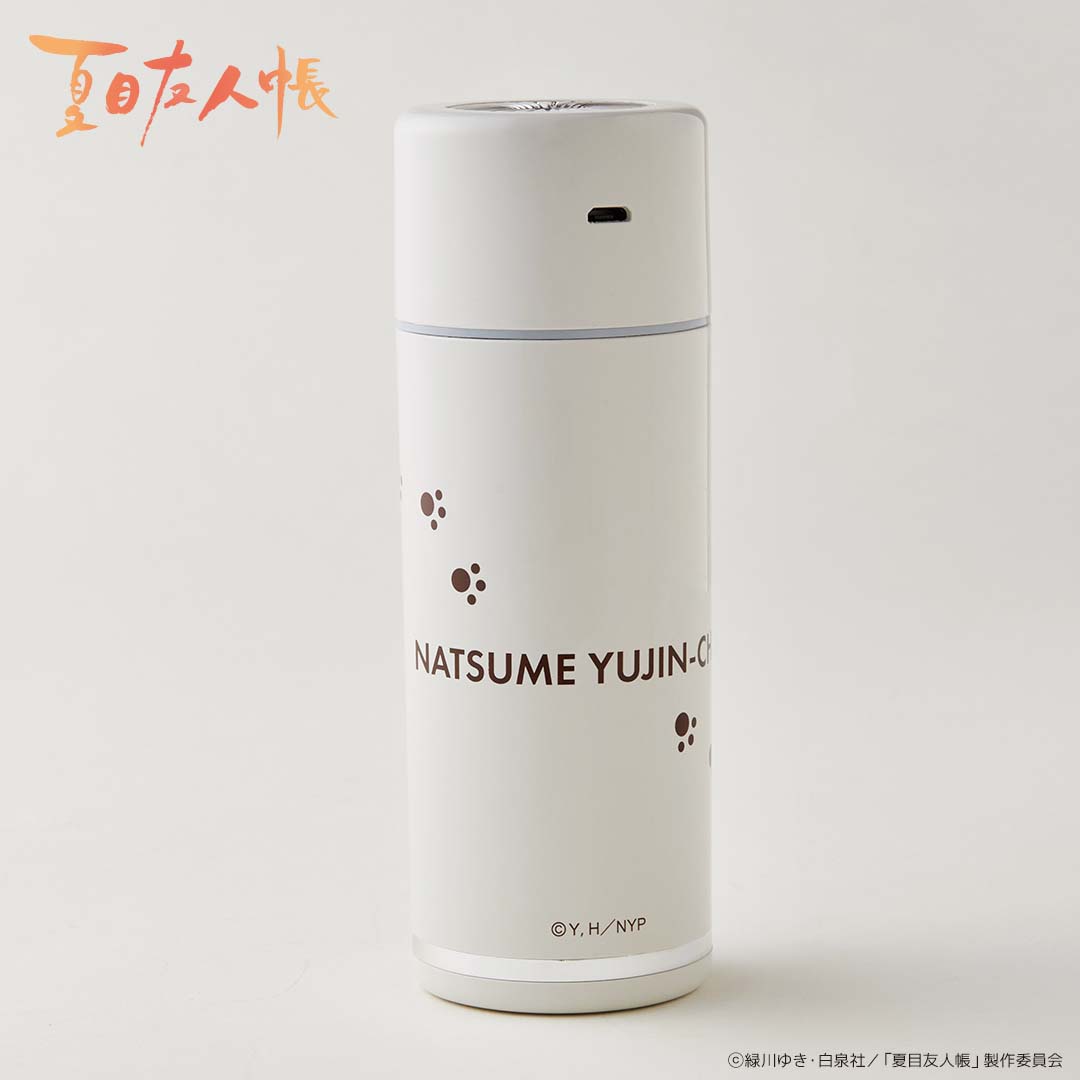 ミニアロマ加湿器 ニャンコ先生