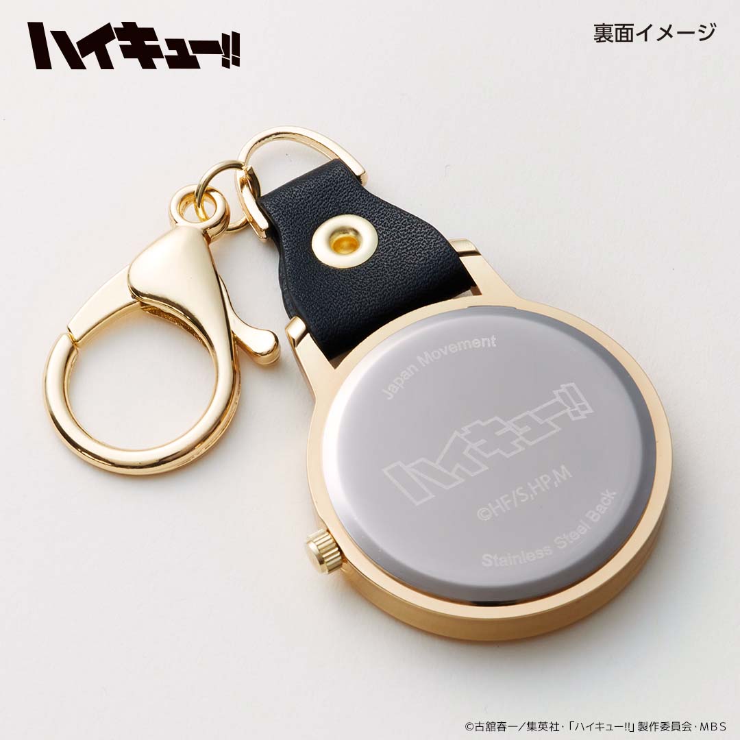 チャームウォッチ 稲荷崎高校