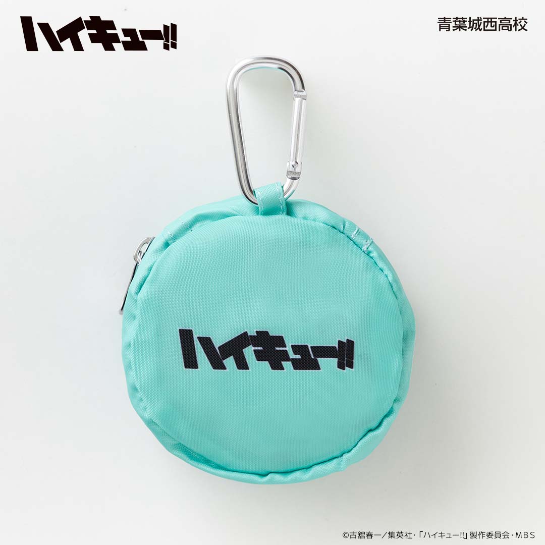 収納ポーチ付きエコバッグ ミニ 青葉城西高校