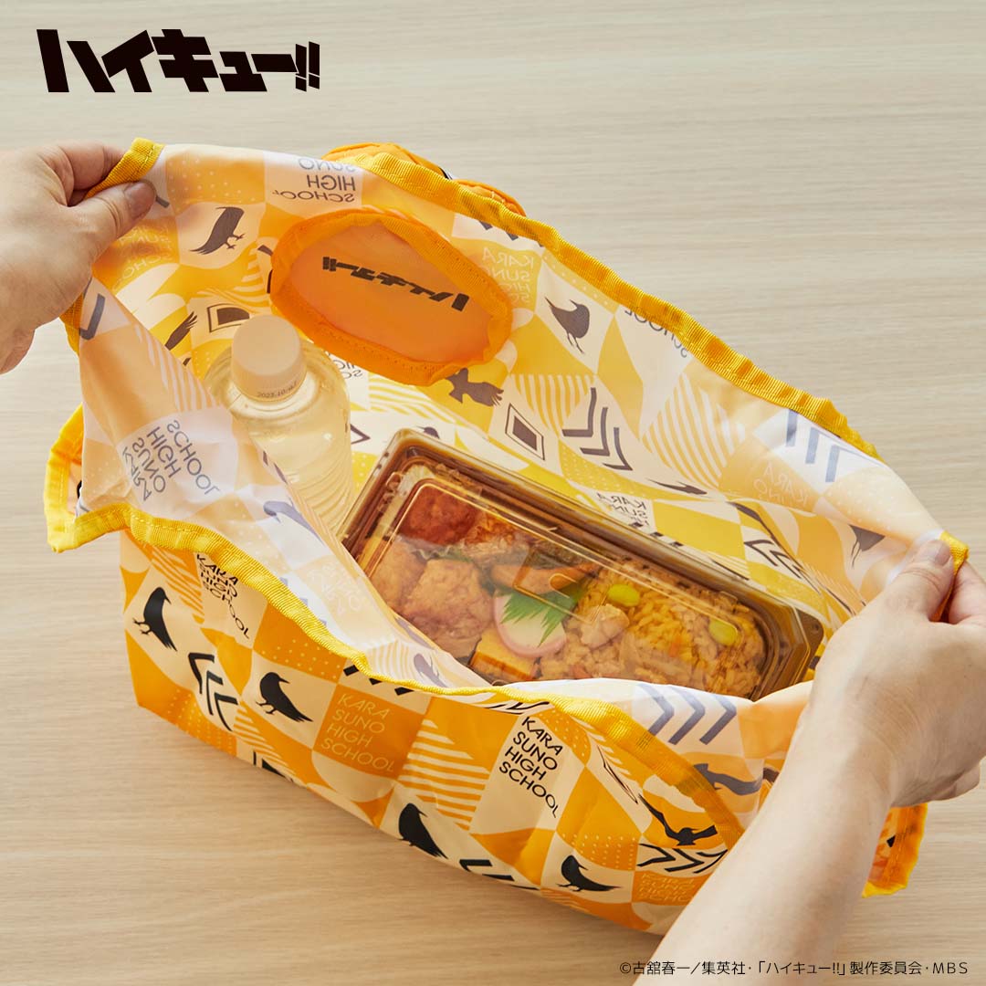 収納ポーチ付きエコバッグ ミニ 音駒高校
