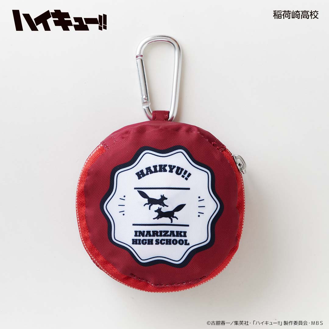 収納ポーチ付きエコバッグ ミニ 稲荷崎高校