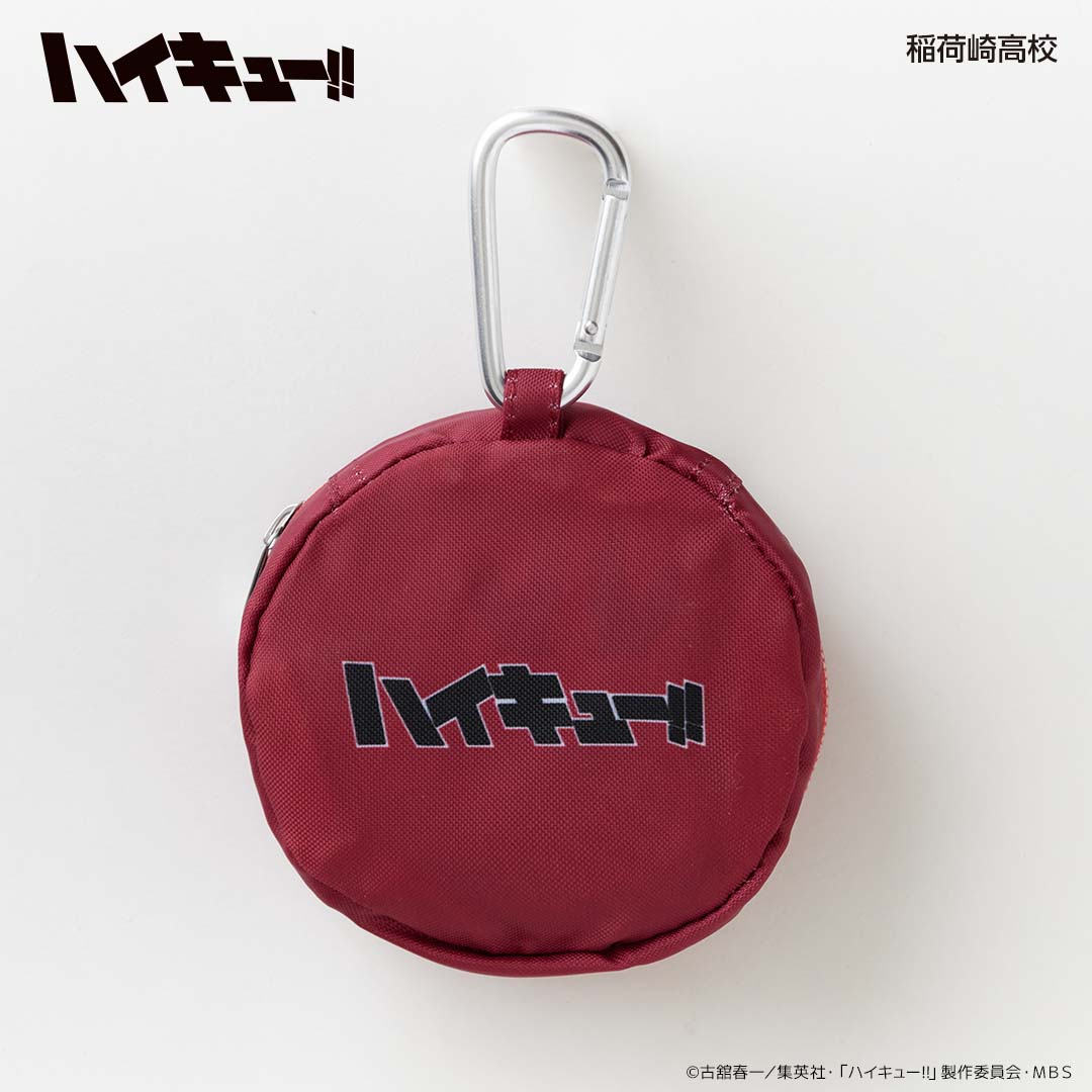 収納ポーチ付きエコバッグ ミニ 稲荷崎高校