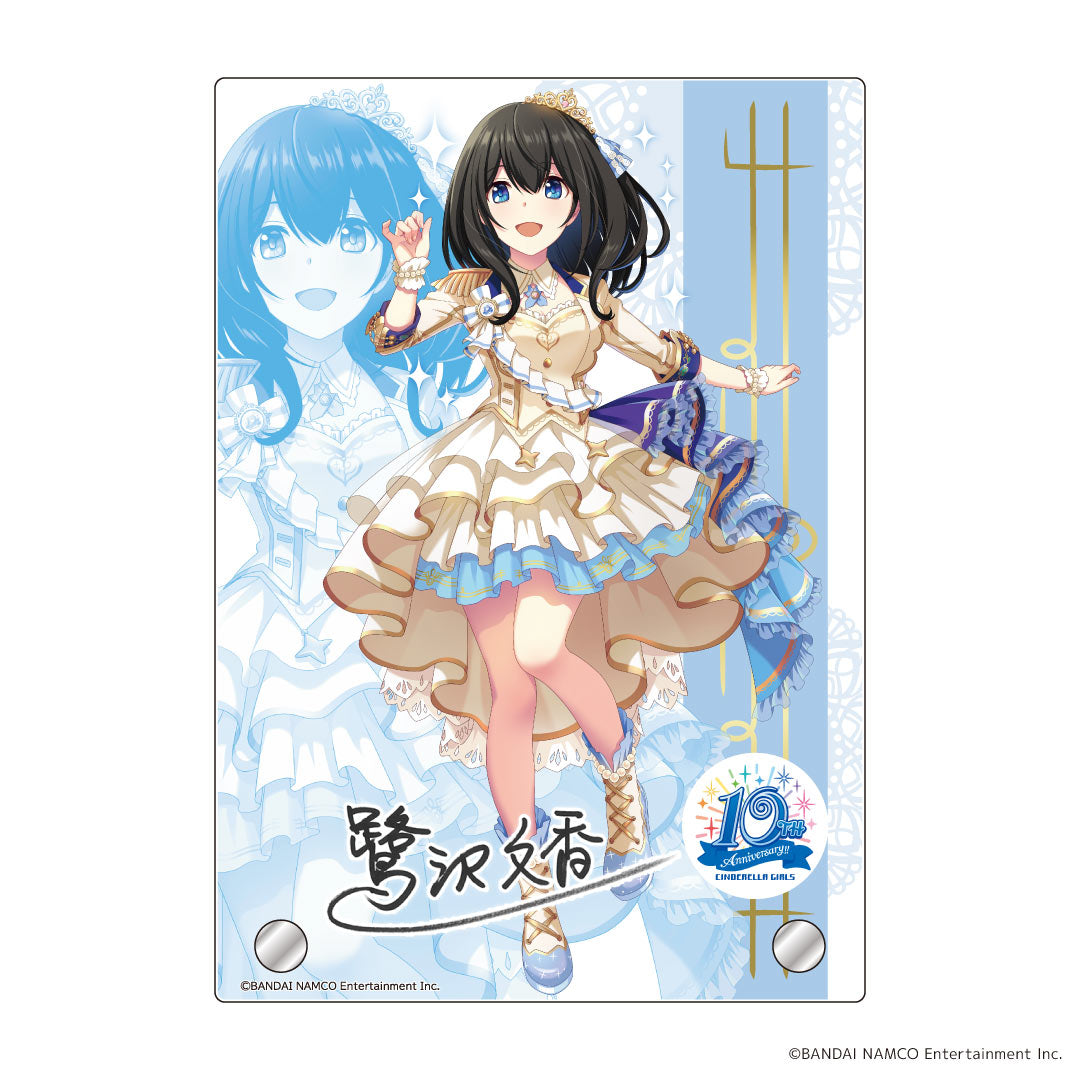 アクリルアートパネル 鷺沢 文香