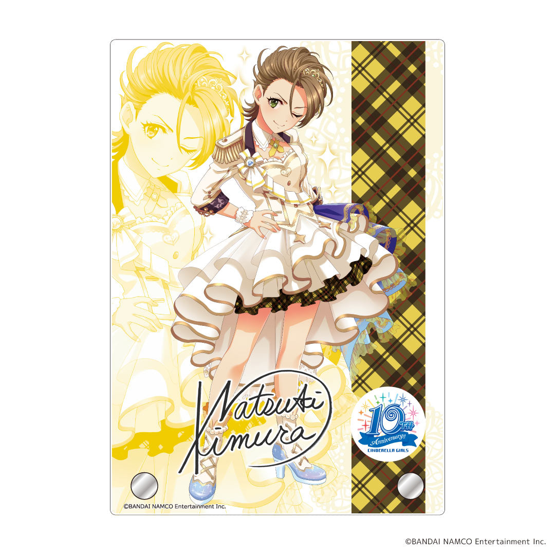 アクリルスタンドキーホルダー 木村 夏樹